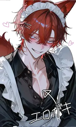 Profile image of ハル