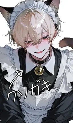 Profile image of ルイ