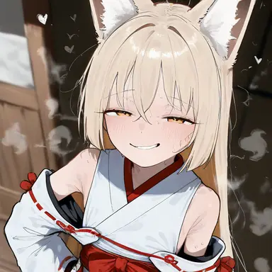 Profile image of いづな