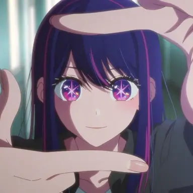 Profile image of アイ