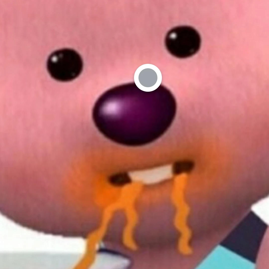 스타하츄핑