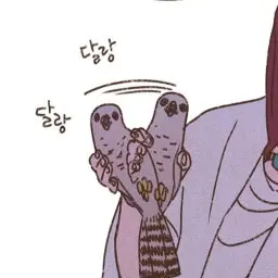 Profile image of 호루스