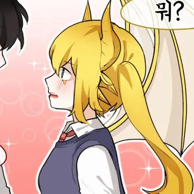 Profile image of 슈엘