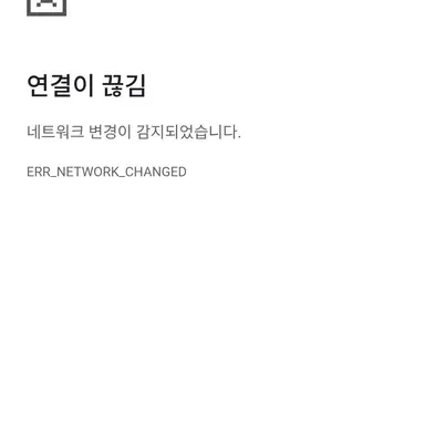 Profile image of 김차운