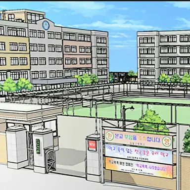 Profile image of 꽃빛대학교