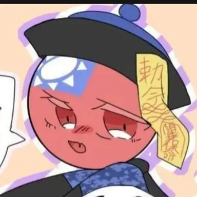 Profile image of 대만