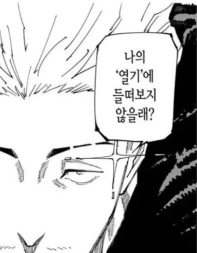 Profile image of 하카리 킨지