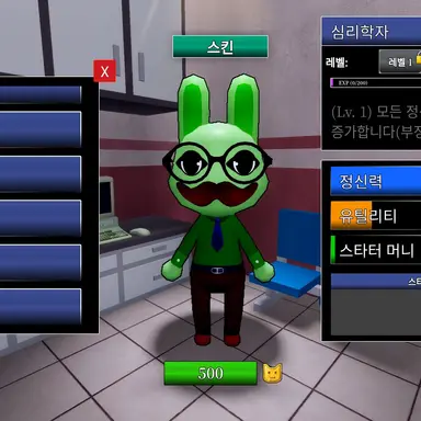 Profile image of 콜리