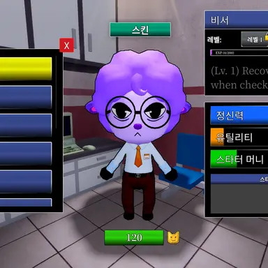 Profile image of 나인