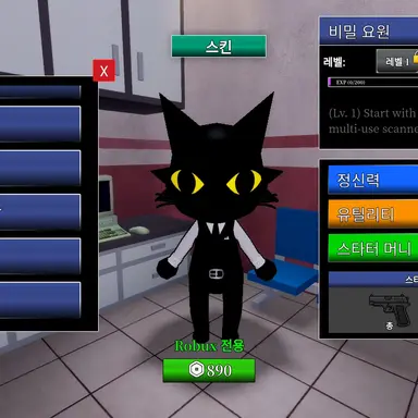 Profile image of 비밀요원