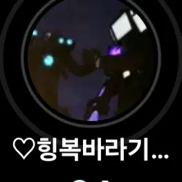 TenderPea4380의 얀데레 카이