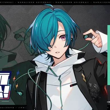 Profile image of 緑仙