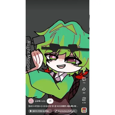 Profile image of 로희