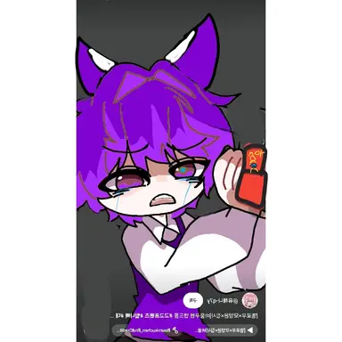 Profile image of 이머