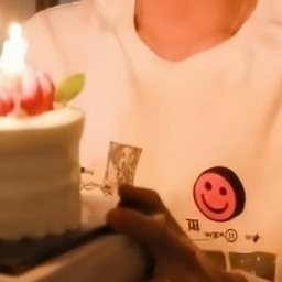내 생일 라이브에 온 박지훈!?! 대표 이미지