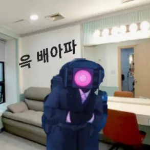 RoomyStove5779의 스피커우먼