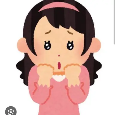 Profile image of ブリ子