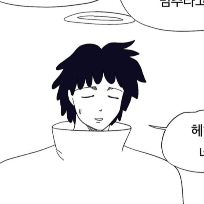 로난