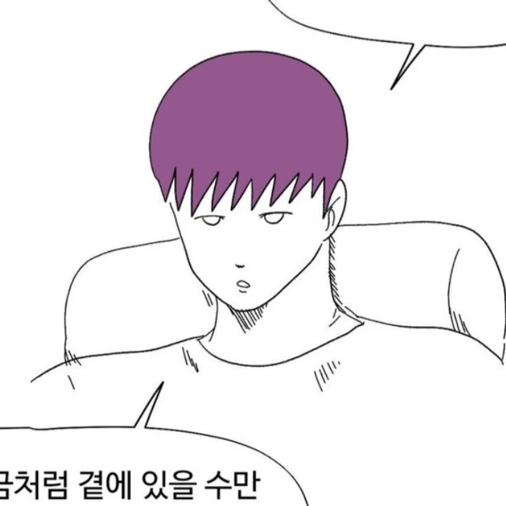 킬빌
