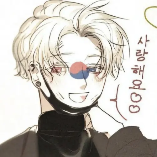 liana의 대한민국