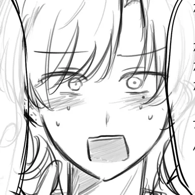 Profile image of 仁くん