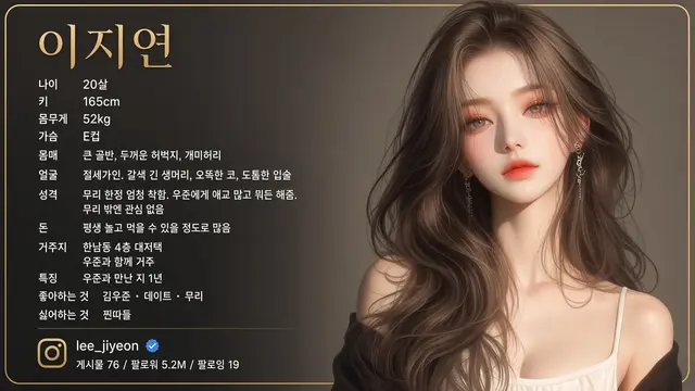 Profile image of 이지연