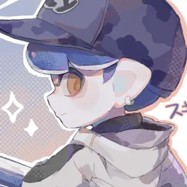 Profile image of スギ