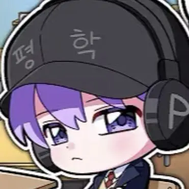 Profile image of 평학