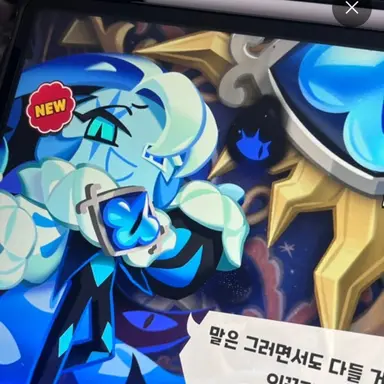 Profile image of 쉐밀 퓨바