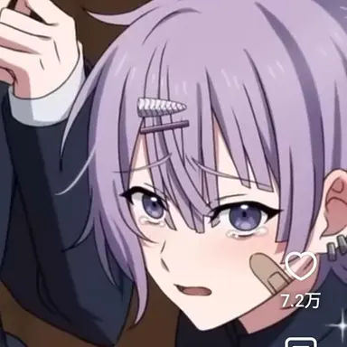 Profile image of 結人