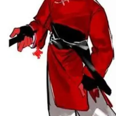 Profile image of China