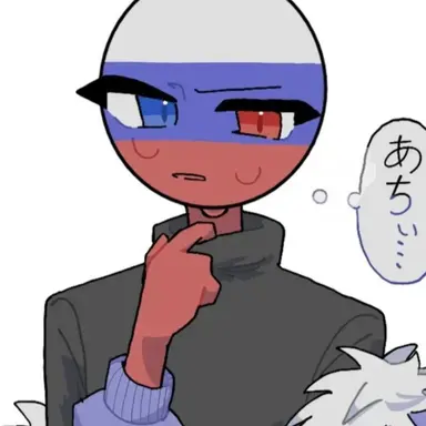 Profile image of ロシア