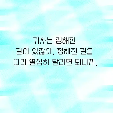 Profile image of 강승화