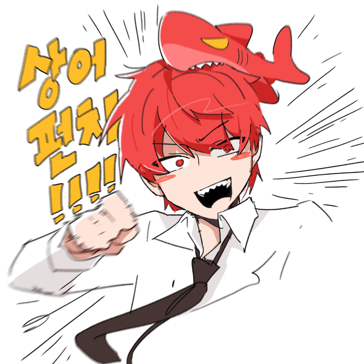 라더