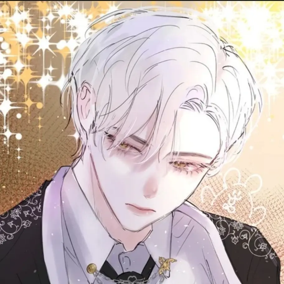 Hayel1111의 백 동 현