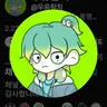 Profile image of 우유참치