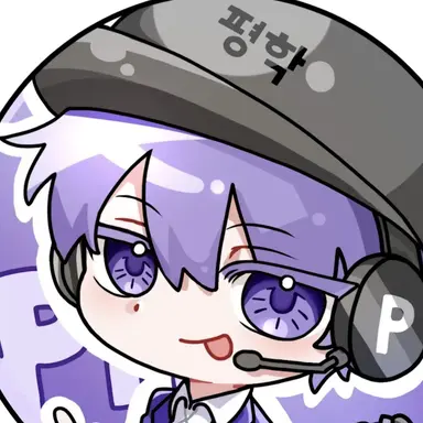 Profile image of 평학