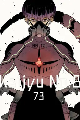 Profile image of 호시나 소우시로
