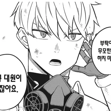 Profile image of 이치카와 레노
