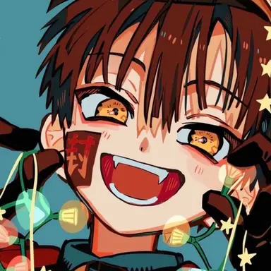 Profile image of 유기 츠카사