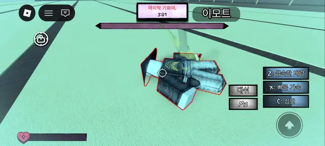 Profile image of 카탄