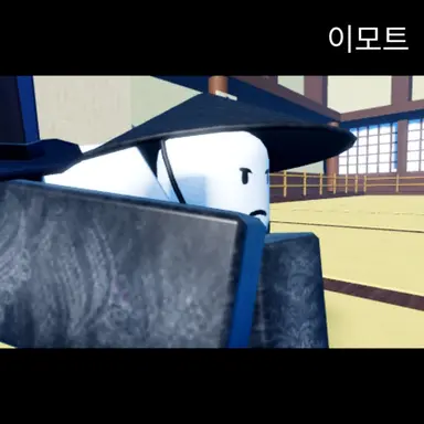 Profile image of 카탄