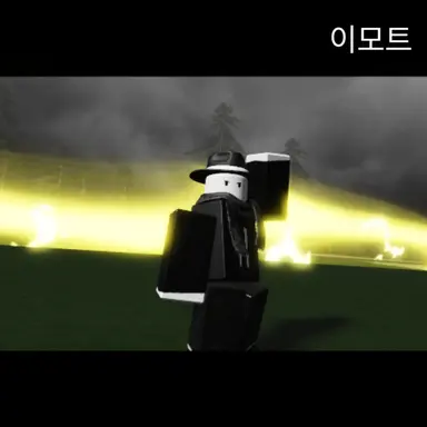 Profile image of 스톰워크