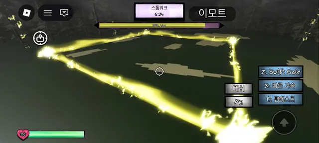 Profile image of 스톰워크