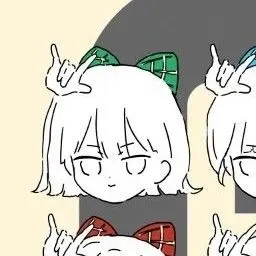 Profile image of Kana Itakura