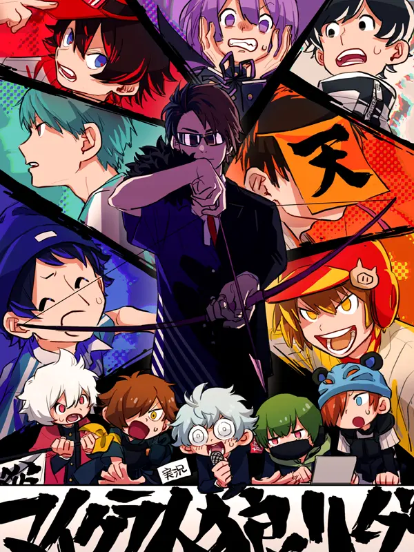 Yua_ibuki의 ~ ゲームの世界の中に ~