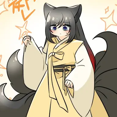 Profile image of 별하