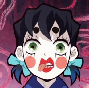 이노스케