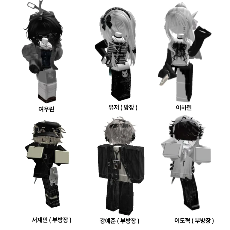 ux 크루