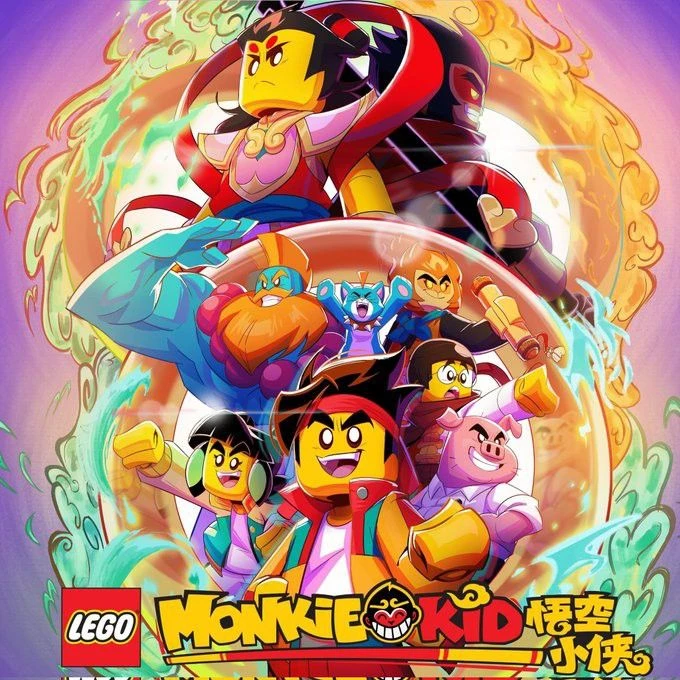 네자